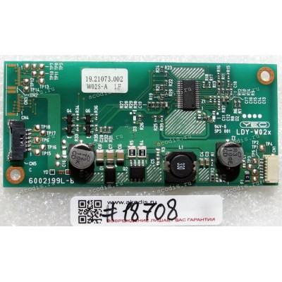 Inverter board Lenovo IdeaCentre B350, B355 (p/n 19.21073.002, 6002199L-B)