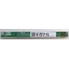 Inverter board Asus M6000A, M6000N, M6N (p/n: 08-20MN10127)