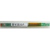 Inverter board HP Pavilion dv6000, dv9000, dv9500, dv9700 (p/n PC9B6003)