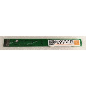 Inverter board iRU Stilo 1714L (V02108500103 C52 C367930 LEOG730003211 82-228-F02010)