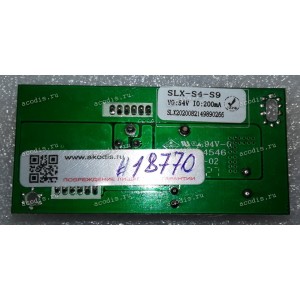 LED driver Board ICL D215W, INTECHPRO D215W AIO, ECS AiO D215W (SLX-S4-S9, SLX-S4 13) VO:54V IO:200mA chip OB3352CP возможна переделка в универсальный LED driver tester