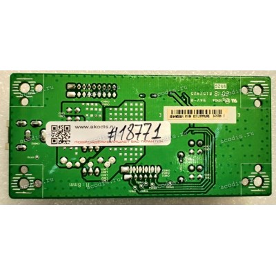 LED driver Board Asus VG259Q LED DRIVER BD QISDA 5E.4HW33.001 (04020-03380100, 4H.33V33A01) Chip MP3398D