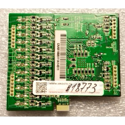 LED driver Board LG H&E B12908270110 AUO for LG 32LE5300, 32LE5310, 32LE5500, 32LE5510 (EAY60802702, LGP32-10SLPBAU)