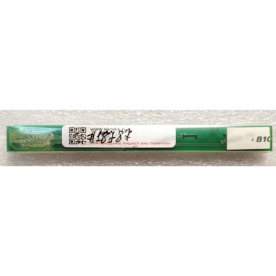 Inverter board Sony (p/n S410-B001-Z1-0, S405Z3) LCD Screen Display 