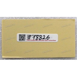Наклейка тачпада Asus T100HA (p/n 13NB0749L02011) metallic pink, 86x46 mm