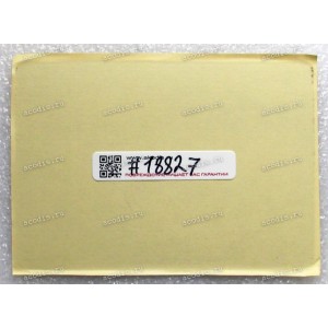 Петля левая Asus PU550CA, PU551LA, PU551LD (p/n: 13NB0551M02011)