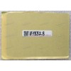 Наклейка тачпада Asus E403SA (p/n 13NL0061L05021) dark gray, 104x73 mm