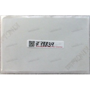 Наклейка тачпада Asus N56DP, N56DY, N56JK, N56JN, N56JR, N56VB, N56VJ, N56VM, N56VV, N56VZ (p/n 13GN9J10L220-1) light silver, 114x71 mm