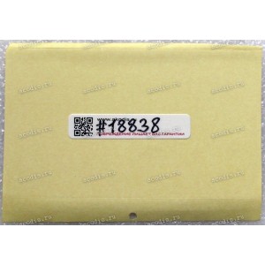 Наклейка тачпада Asus X205TA (p/n 13NB0733L15011) light silver, 104x61 mm
