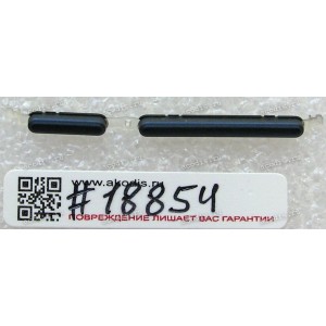 Клавиша регулировки громкости Lenovo A5500 (p/n 5B69A6MVW9)