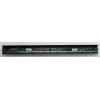 Заглушка петель центральная Asus TP300LA, TP300LD, TP300LJ, TP300UA (p/n 13NB05Y1P04111) black