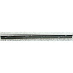 Заглушка петель центральная Asus UX330UA (p/n 13NB0CW1P06011) light silver