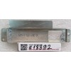 HDD board bracket Asus G75VW, G75VX (p/n 13GNY810M170-2) HDD board bracket Asus G75VW, G75VX (p/n 13GNY810M170-2)