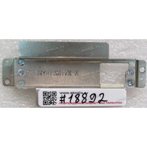HDD board bracket Asus G75VW, G75VX (p/n 13GNY810M170-2)