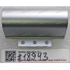 Заглушка петли (одинаковые) Asus N751JK, N751JX (p/n: 13NB06K1P05211) silver