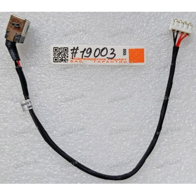 DC Jack Asus X550DP, X550ZA, X550ZE (p/n 14004-01450200) + cable 170 mm + 4 pin