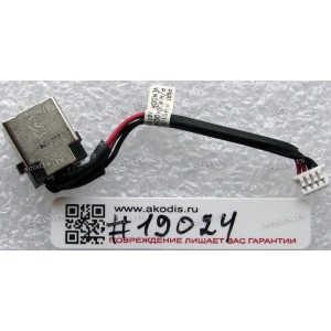 DC Jack Lenovo IdeaPad S100, S110 (p/n R3090400X0LFETM REV:1.0) + cable 60 mm + 4 pin