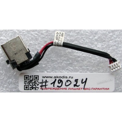 DC Jack Lenovo IdeaPad S100, S110 (p/n R3090400X0LFETM REV:1.0) + cable 60 mm + 4 pin