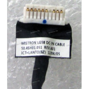 DC board cable Lenovo IdeaPad G580 (p/n 50.4SH01.051) 180 mm