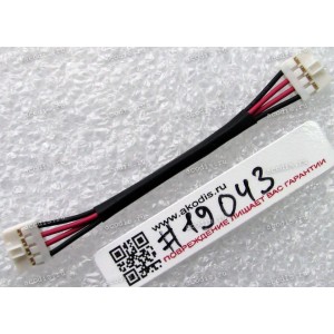 DC board cable Asus X401A, X401U (p/n 14004-00700100) cable 55 mm