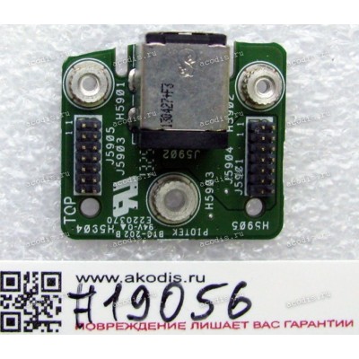 DC Jack board Asus G750JW, G750JX (p/n 90NB00M1-R10030)