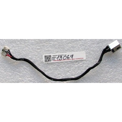 DC Jack Toshiba Satellite C850, C870, C875, C870D, C875D, L850, L855, L870, L875, L870D, L875D, S870, S875, S870D, S875D (p/n H000037850) + cable 140 mm + 4 pin