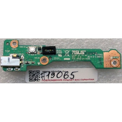 DC Jack board Asus UX30 (p/n 90R-NVSDC1000Y) 