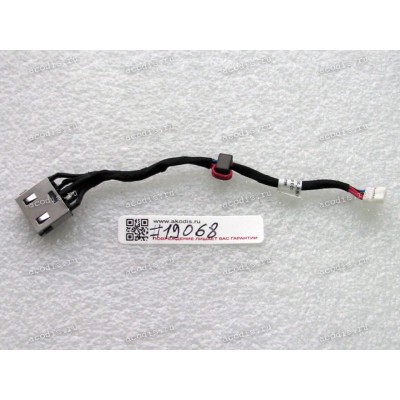 DC Jack Lenovo IdeaPad B40-30, B40-45, B40-70, B40-80, B50-30, B50-45, B50-70, B50-80, B51-30, B51-35, B51-80, 305-15IBD, 305-15IBY + cable + 5 pin, 120 mm (p/n: DC30100SB00, DC30100SC00, DC30100SE00, DC30100SG00, DC30100QT00)