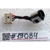 DC Jack Sony SVF14A, SVF15A (p/n A-1962-504-A) + cable 20 mm + 4 pin DC Jack Sony SVF14A, SVF15A (p/n A-1962-504-A) + cable 20 mm + 4 pin