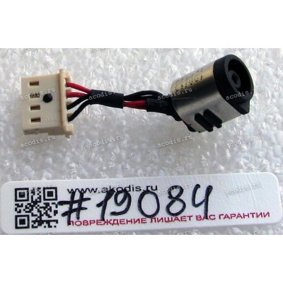 DC Jack Sony SVF14A, SVF15A (p/n A-1962-504-A) + cable 20 mm + 4 pin