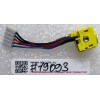 DC Jack Lenovo ThinkPad T61 + cable 40 mm + 5 pin