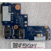 DC Jack board & Onelink & RJ-45 Lenovo ThinkPad Edge E540 (p/n AILE2 NS-A161, DC02C003D00, 04X4337)