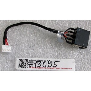 DC Jack Lenovo ThinkPad T440P + cable 75 mm + 5 pin (p/n DC30100L000)