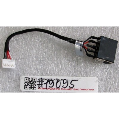 DC Jack Lenovo ThinkPad T440P + cable 75 mm + 5 pin (p/n DC30100L000)