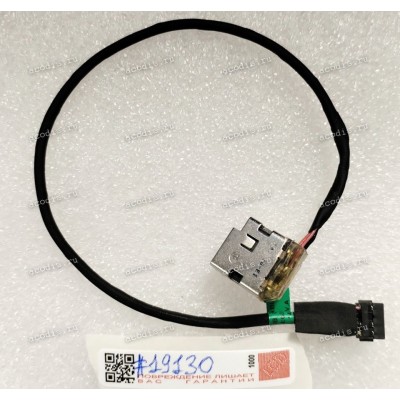 DC Jack HP Pavilion Gaming 17-CD + cable 140 mm + 12 pin (p/n CBL00857-0120)