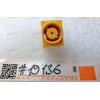 DC Jack= Lenovo/IBM IdeaPad B590, ThinkPad E420, E420S, E430, E430C, E435, E435C, E520, E520S, E530, E530C, E535, E535C, E545, L510, L512, SL300, SL400, SL500, SL510, T410, T420, T420I, V100, X100E, X220I, X200S