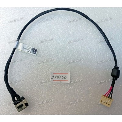 DC Jack Toshiba L600, L600D, L640, L640D, L645D, L645D, L745, L745D (DD0TE2AD000) + cable 260 mm + 4 pin