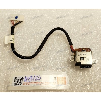 DC Jack HP dv6-6000, dv7-6000, dv6-6031er (HPMH-B2995050G00012) + cable + 7 pin 130 mm