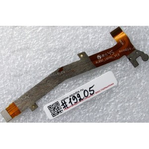 FPC Sub board cable Lenovo P70-A (p/n AL890_LKFPC_V1.3)