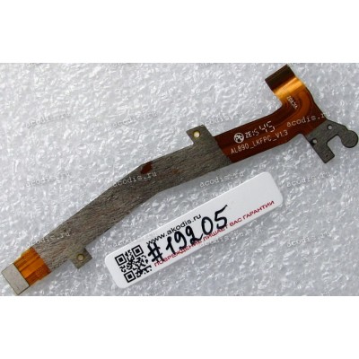 FPC Sub board cable Lenovo P70-A (p/n AL890_LKFPC_V1.3)