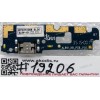 Sub board Lenovo P70-A (p/n 5P68C00466)