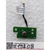Power Button board Lenovo ThinkPad Edge E420, E425, E520, E525 (p/n: 50.4MH03.001)