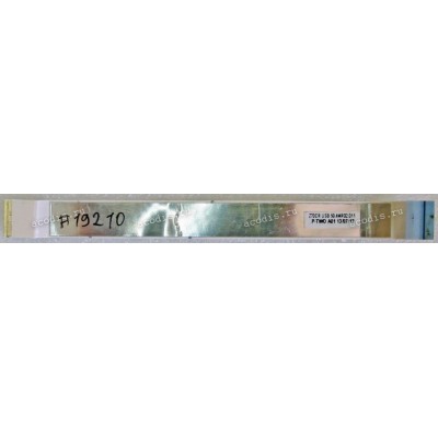 FFC шлейф 24 pin обратный, шаг 0.5 mm, длина 152 mm USB Sony SVE171, SVE1713ACXB (p/n 50.4MR02.011) 