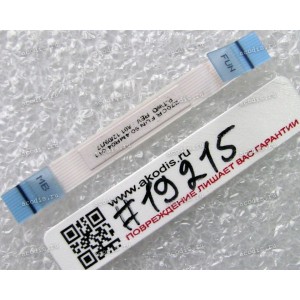 FFC шлейф 10 pin прямой, шаг 0.5 mm, длина 30 mm Switch LED board Sony SVE171, SVE1713ACXB (p/n 50.4MR04.011)