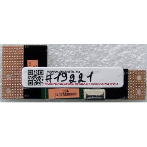 Power Button board Lenovo ThinkPad L520 (p/n 37GC8SB0000 DAGC8FTB8C0 REV:C)