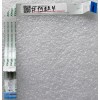 FFC шлейф 24 pin обратный, шаг 0.5 mm, длина 210 mm Audio Asus All In One V221ICGK, V221ICUK (p/n 14010-00206000) 