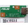 USB board Asus All In One V221ICGK, V221ICUK (p/n 90PT01U0-R12000)