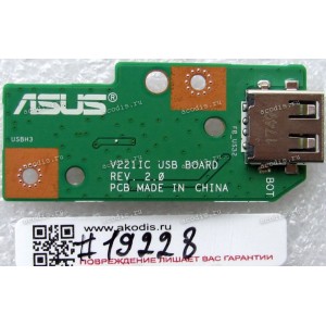USB board Asus All In One V221ICGK, V221ICUK (p/n 90PT01U0-R12000)
