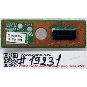 Fingerprint sensor Lenovo B590, V580 (p/n 55.4YA05.001G)
