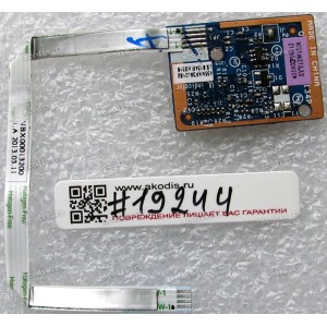 Fingerprint sensor Lenovo ThinkPad Edge E430, E530, E535 & cable (p/n QILE1 LS-8134P)